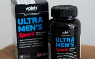 Ultra Men’s Sport Multivitamin Formula от VPLab