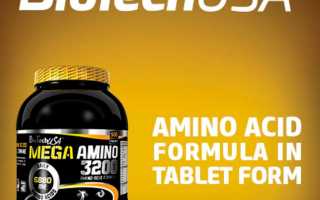 Mega Amino 3200 от Biotech USA