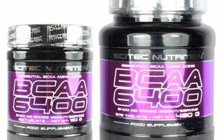 BCAA 6400 от Scitec Nutrition