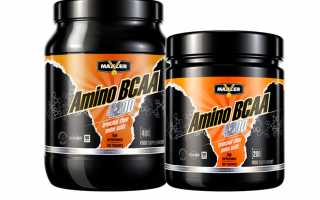 Amino BCAA 4200 от Maxler