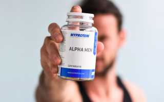 Alpha Men от MyProtein