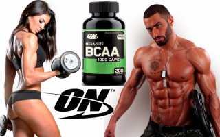 BCAA 1000 caps от Optimum Nutrition