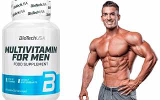 Multivitamin for men от Biotech USA