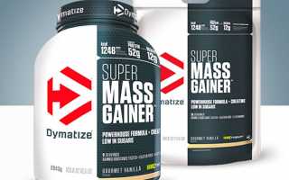 Super Mass Gainer от Dymatize Nutrition