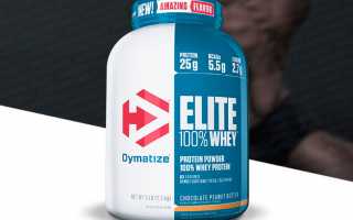 Elite Whey Protein от Dymatize Nutrition