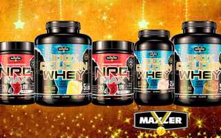 100% Golden Whey от Maxler