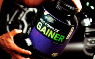 Pro Complex Gainer от Optimum Nutrition