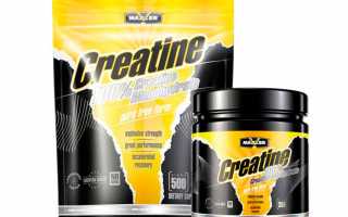 Creatine Monohydrate от Maxler