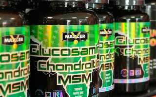 Glucosamine Chondroitin MSM от Maxler