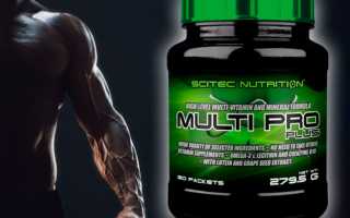 Multi Pro Plus от Scitec Nutrition