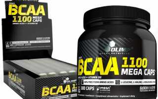 BCAA Mega Caps 1100 от Olimp