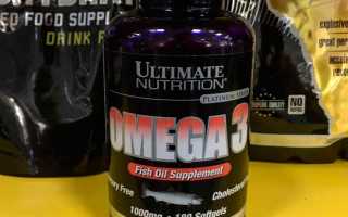 Omega 3 от Ultimate Nutrition