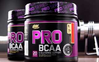 PRO BCAA от Optimum Nutrition