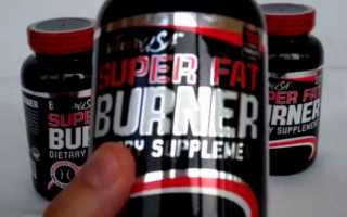 Super Fat Burner от Biotech USA