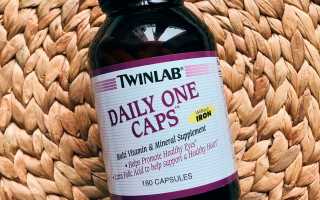 Daily One Caps от TwinLab