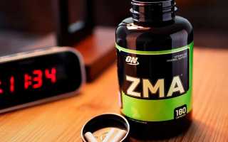 Комплекс ZMA