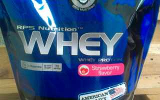 Whey Protein от RPS Nutrition