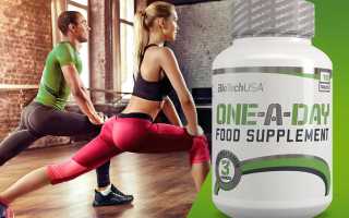 One a Day от Biotech USA