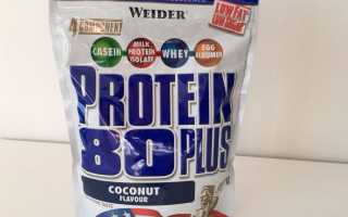 Protein 80 Plus от Weider