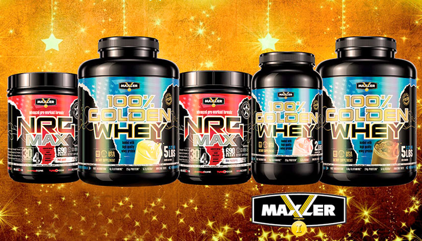 100% Golden Whey от Maxler