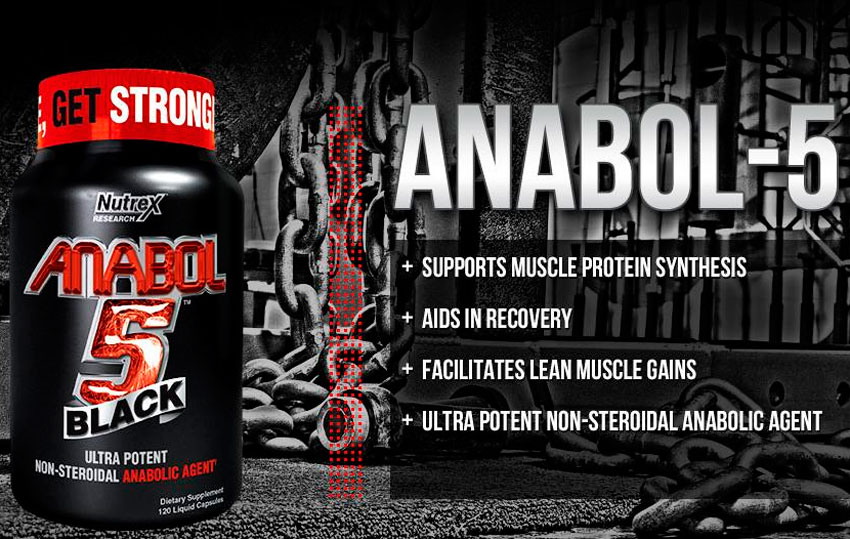 Anabol 5 от Nutrex