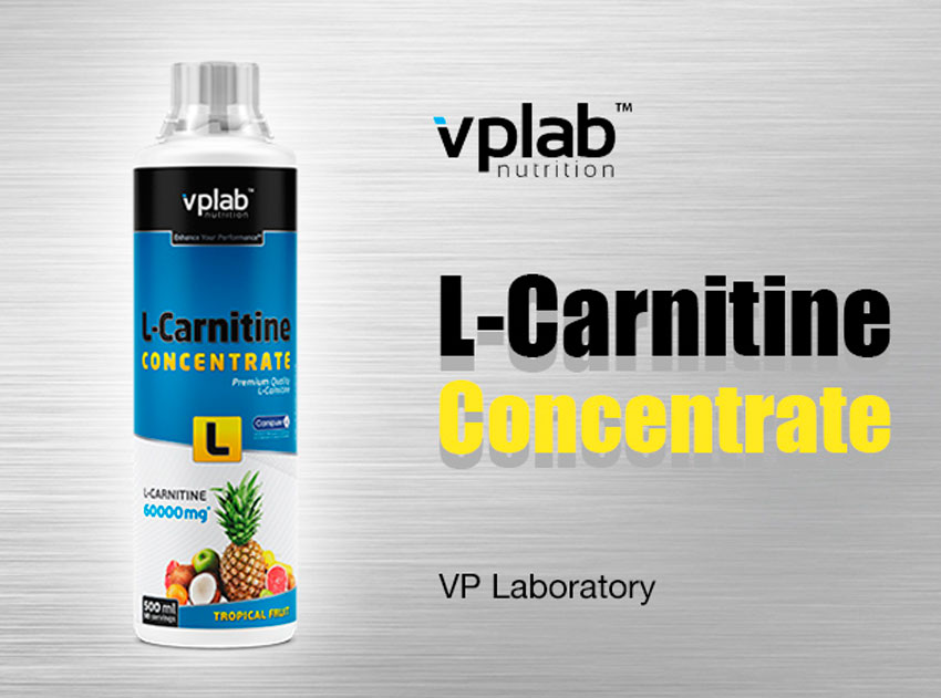 L-Carnitine Concentrate от VPLab